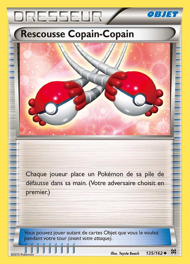 Rescousse Copain-Copain 135/162 — Impulsion TURBO
