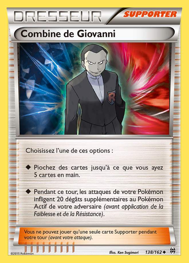 Combine de Giovanni 138/162 — Impulsion TURBO