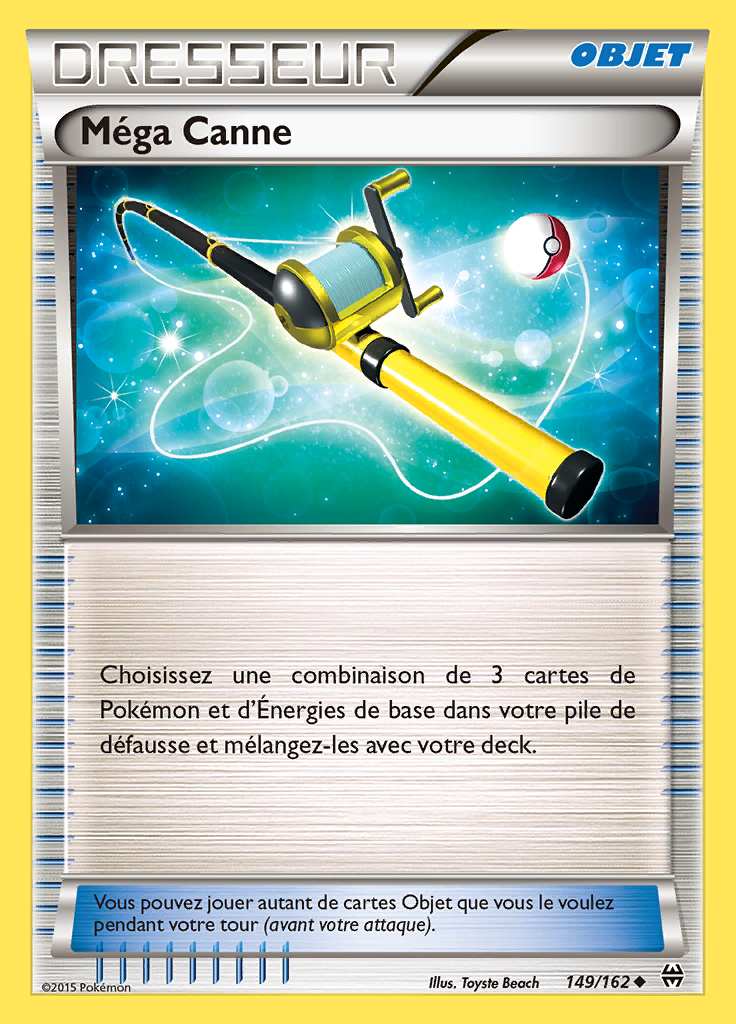 Méga Canne 149/162 — Impulsion TURBO