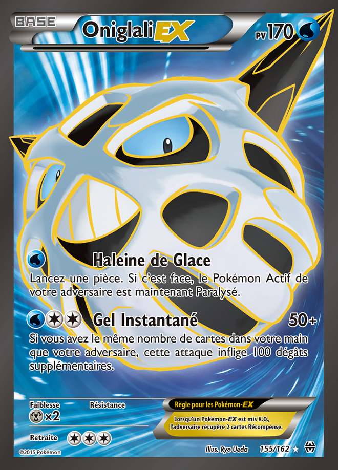 Oniglali-EX 155/162 — Impulsion TURBO