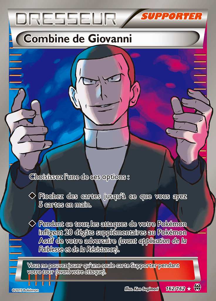 Combine de Giovanni 162/162 — Impulsion TURBO