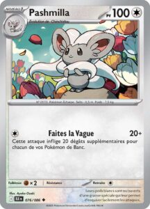 Pashmilla 076/086 — Foudre Noire