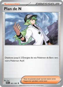 Plan de N 083/086 — Foudre Noire