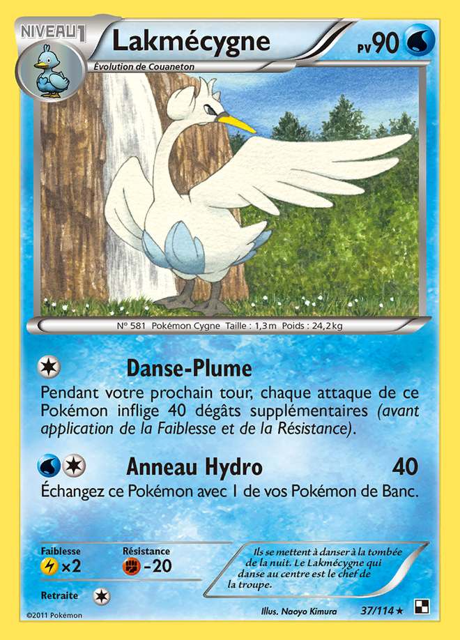 Lakmécygne 037/114 — Noir et Blanc