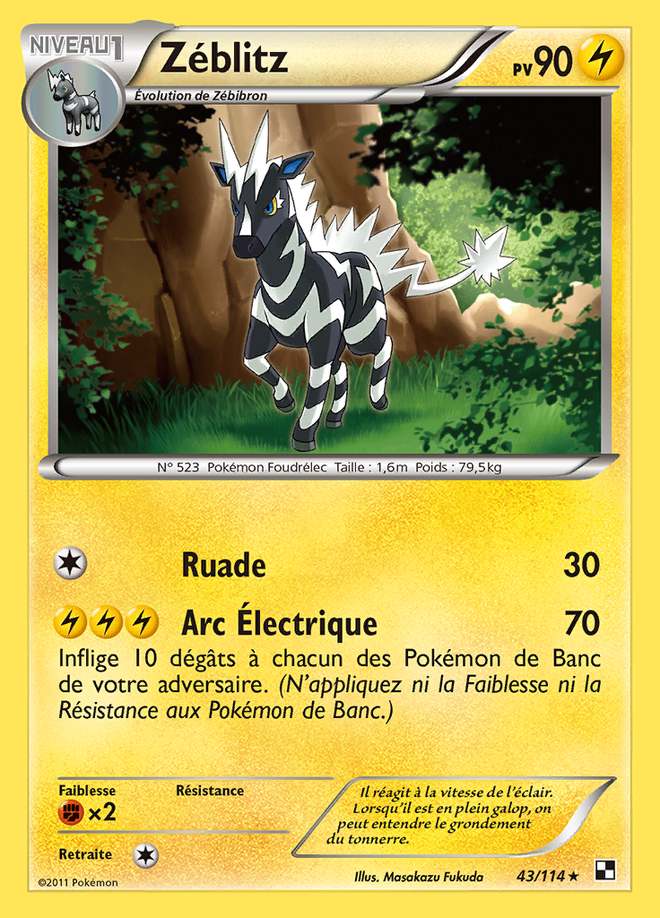 Zéblitz 043/114 — Noir et Blanc