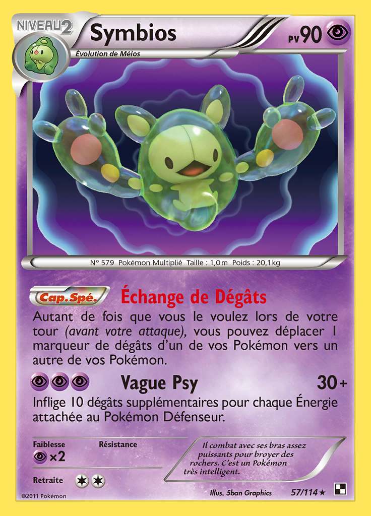 Symbios 057/114 — Noir et Blanc