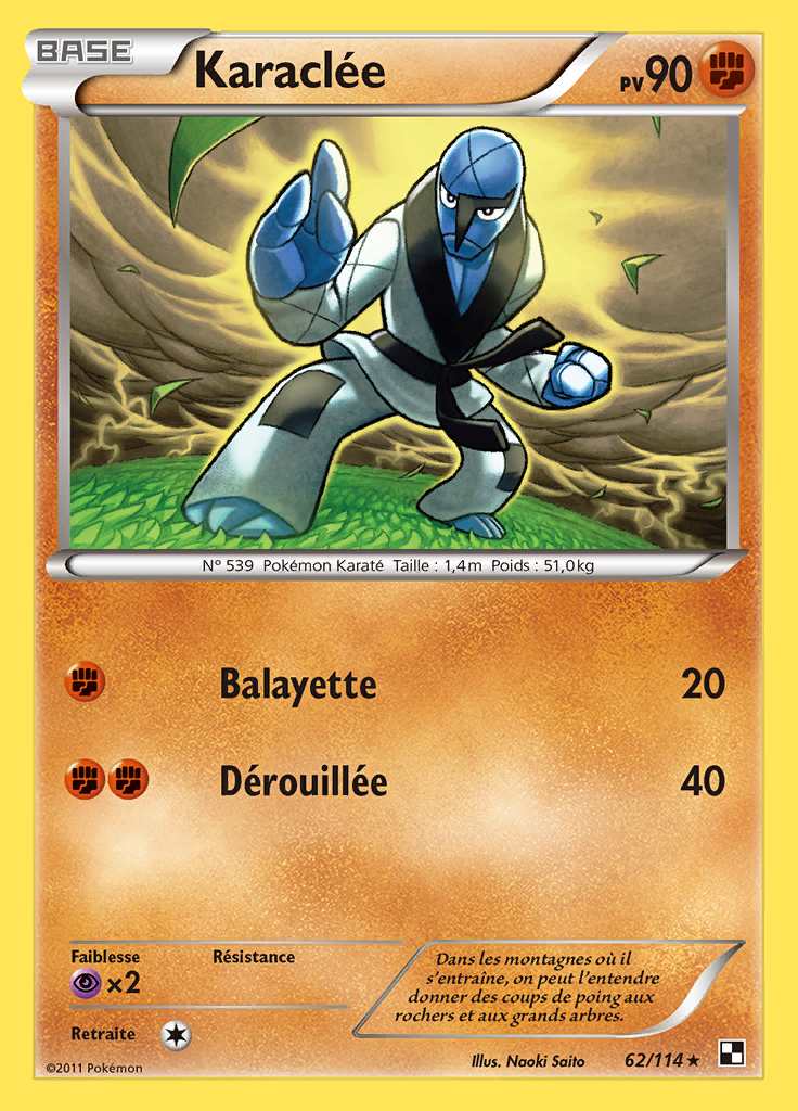 Karaclée 062/114 — Noir et Blanc