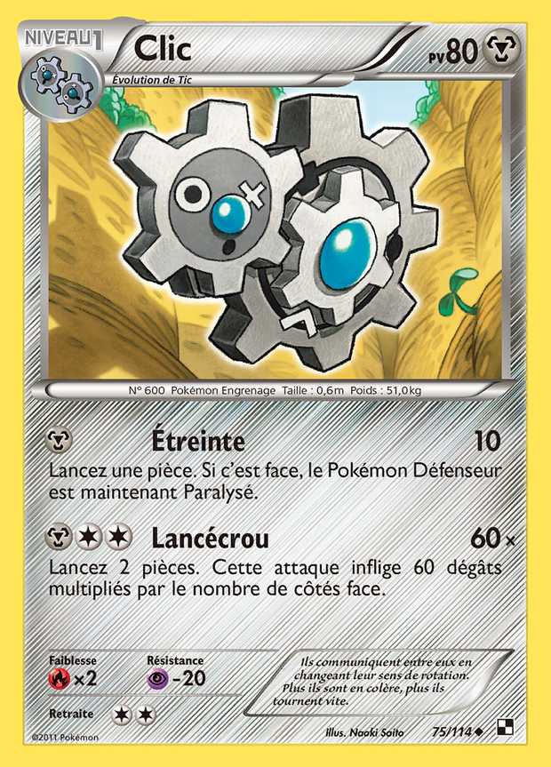 Clic 075/114 — Noir et Blanc