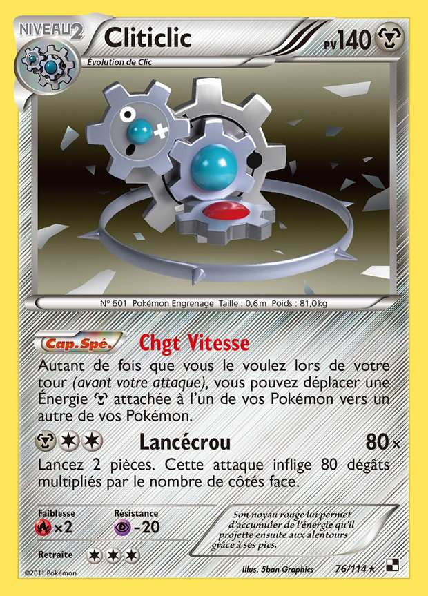 Cliticlic 076/114 — Noir et Blanc