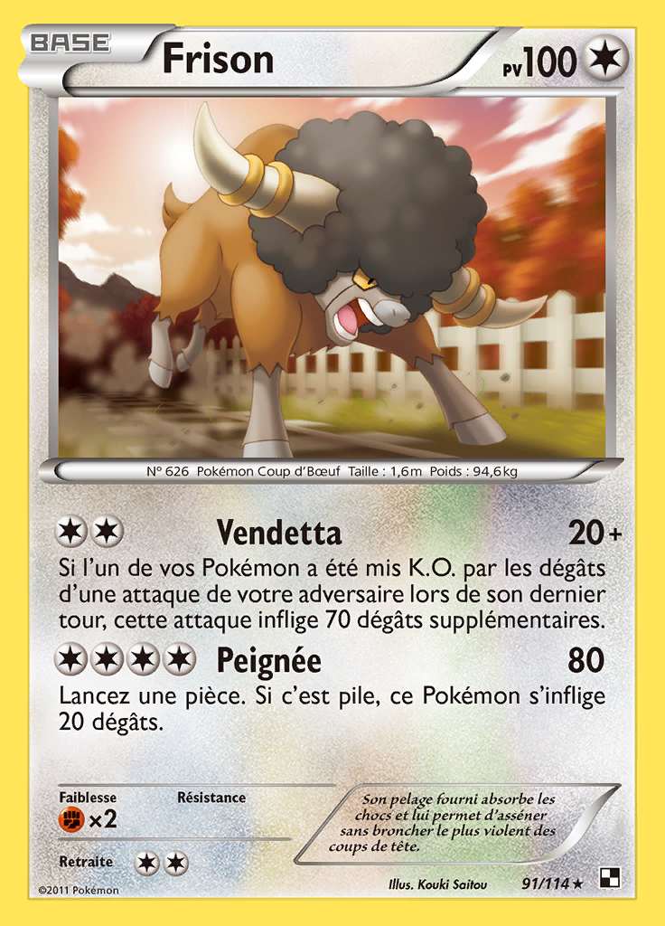 Frison 091/114 — Noir et Blanc
