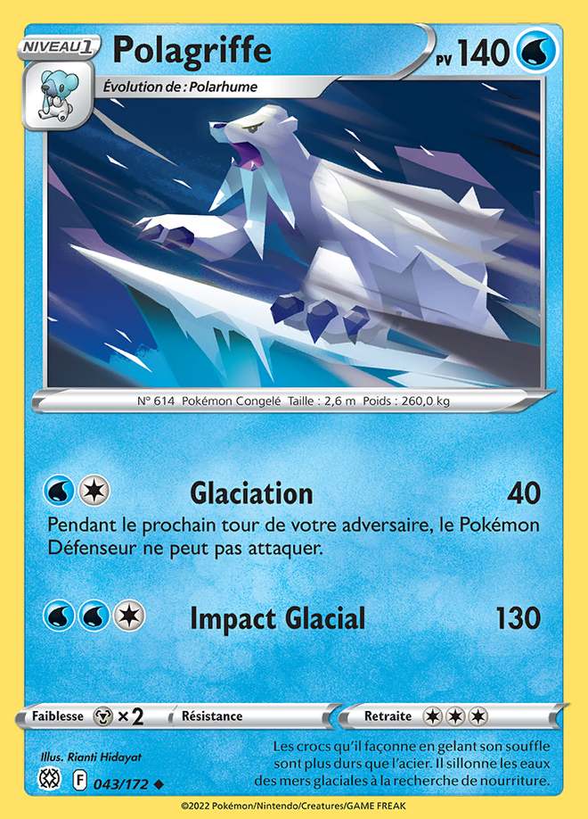 Polagriffe 043/172 — Stars Étincelantes
