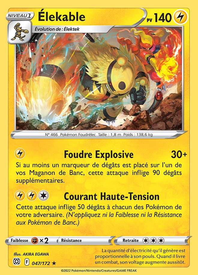 Élekable 047/172 — Stars Étincelantes