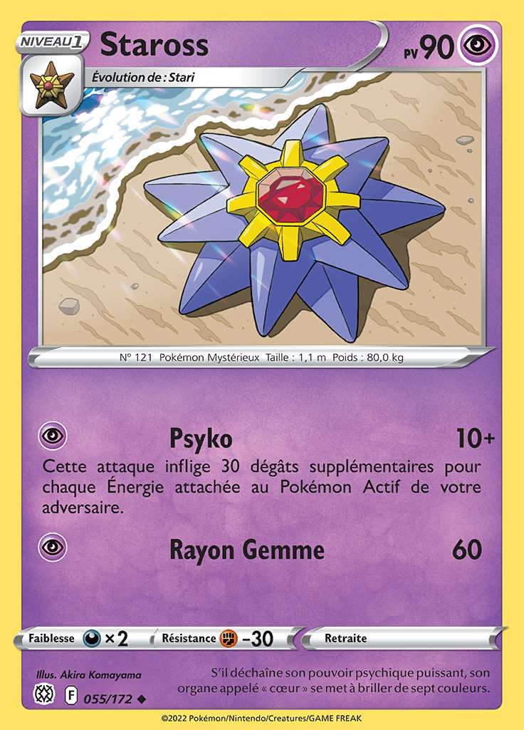 Staross 055/172 — Stars Étincelantes