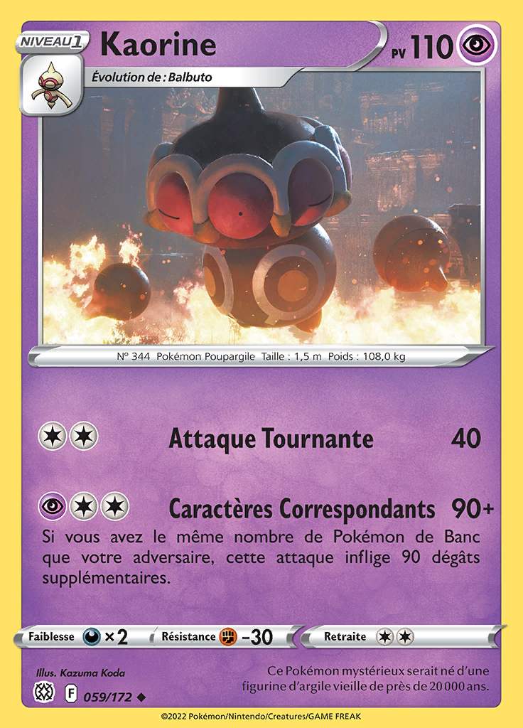 Kaorine 059/172 — Stars Étincelantes
