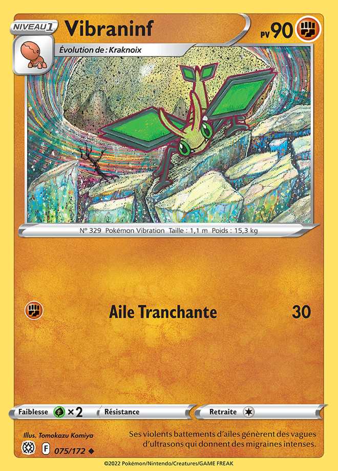 Vibraninf 075/172 — Stars Étincelantes