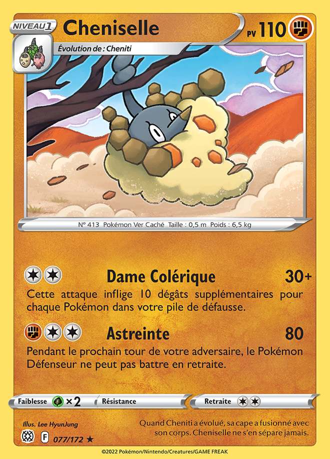 Cheniselle 077/172 — Stars Étincelantes