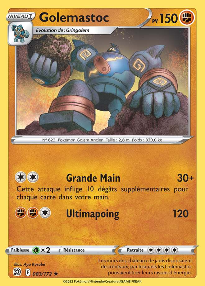 Golemastoc 083/172 — Stars Étincelantes