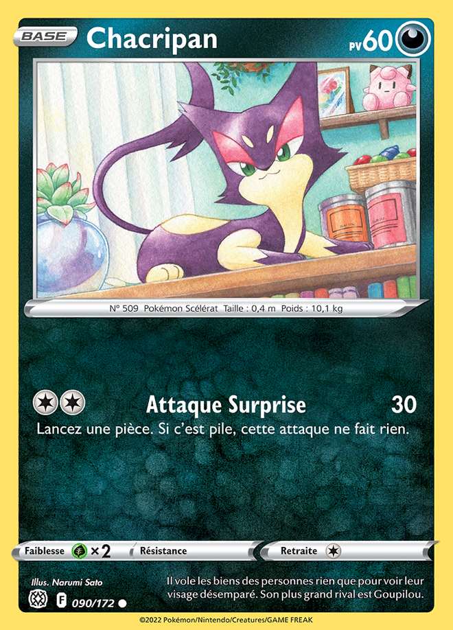 Chacripan 090/172 — Stars Étincelantes