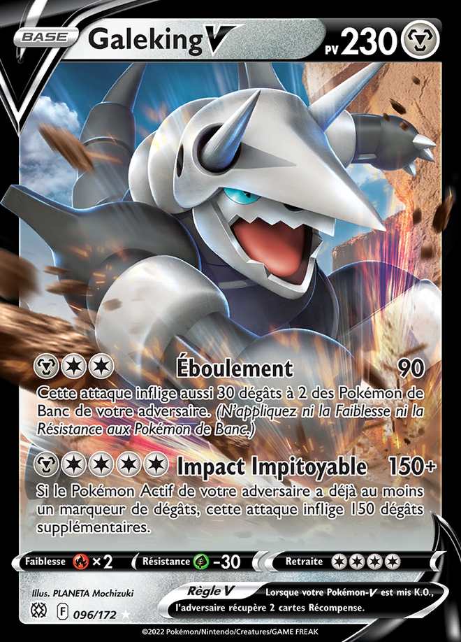 Galeking V 096/172 — Stars Étincelantes