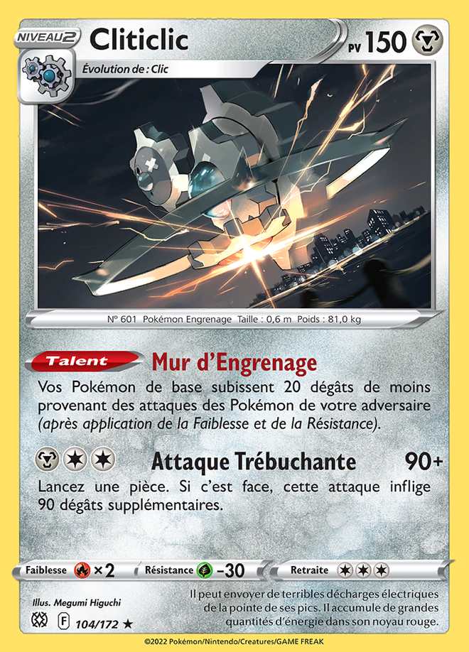 Cliticlic 104/172 — Stars Étincelantes