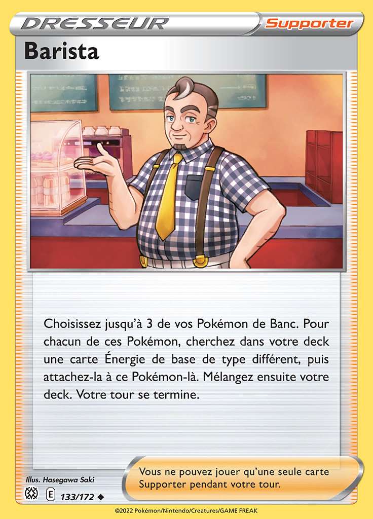Barista 133/172 — Stars Étincelantes