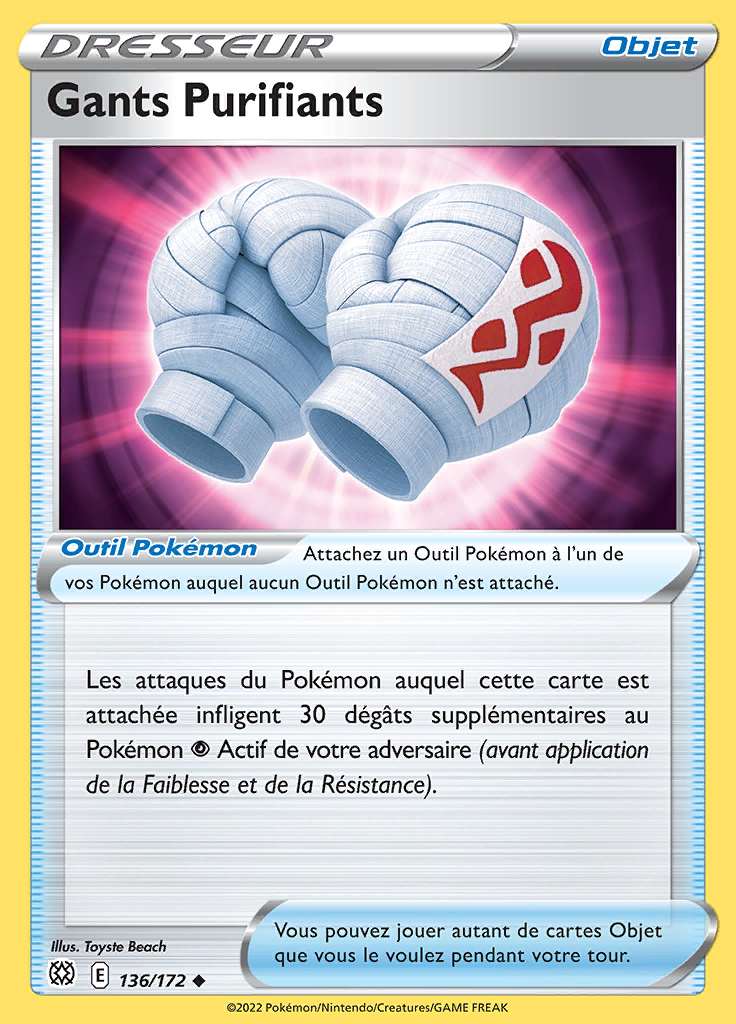 Gants Purifiants 136/172 — Stars Étincelantes