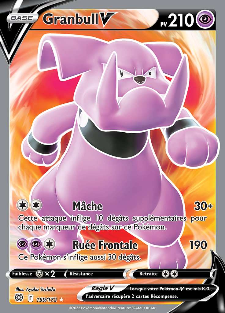 Granbull V 159/172 — Stars Étincelantes