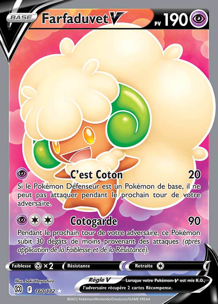 Farfaduvet V 160/172 — Stars Étincelantes