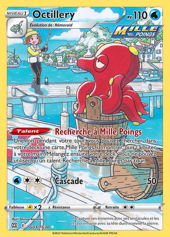 Octillery TG03/TG30 — Stars Étincelantes