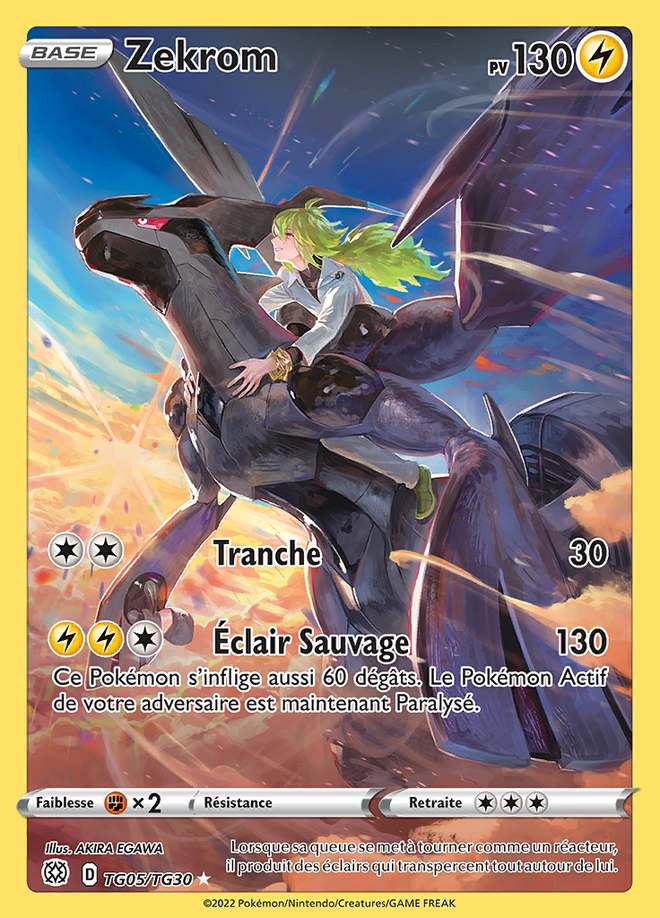 Zekrom TG05/TG30 — Stars Étincelantes