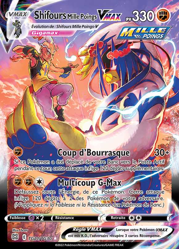 Shifours Mille Poings VMAX TG21/TG30 — Stars Étincelantes