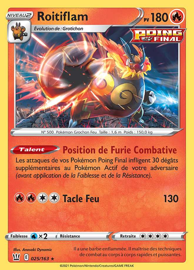 Roitiflam 025/163 — Styles de Combat