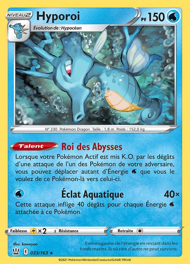 Hyporoi 033/163 — Styles de Combat