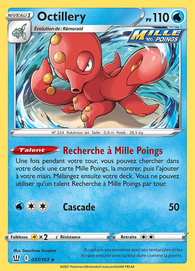 Octillery 037/163 — Styles de Combat