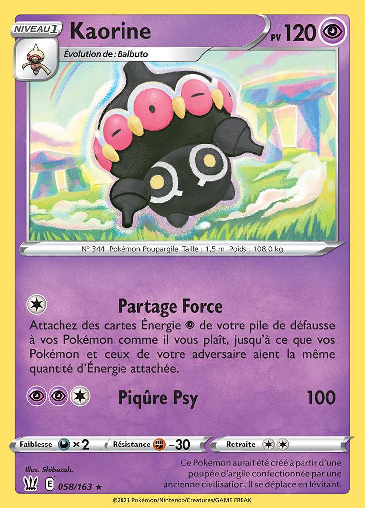 Kaorine 058/163 — Styles de Combat