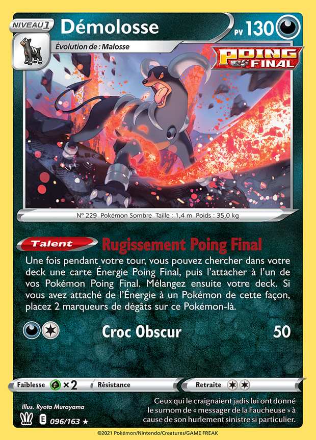 Démolosse 096/163 — Styles de Combat