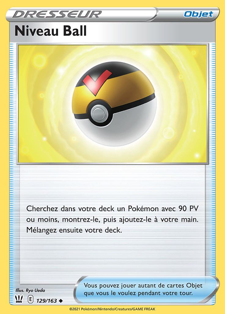 Niveau Ball 129/163 — Styles de Combat