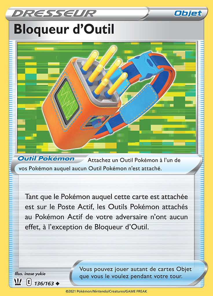 Bloqueur d'Outil 136/163 — Styles de Combat