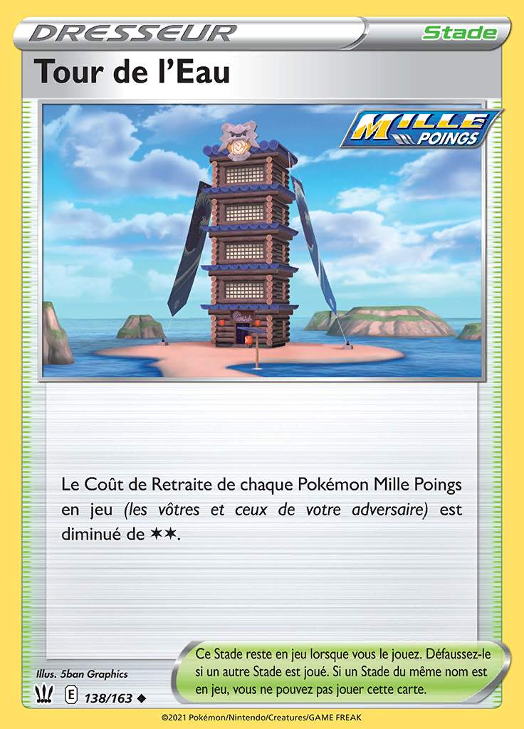 Tour de l'Eau 138/163 — Styles de Combat