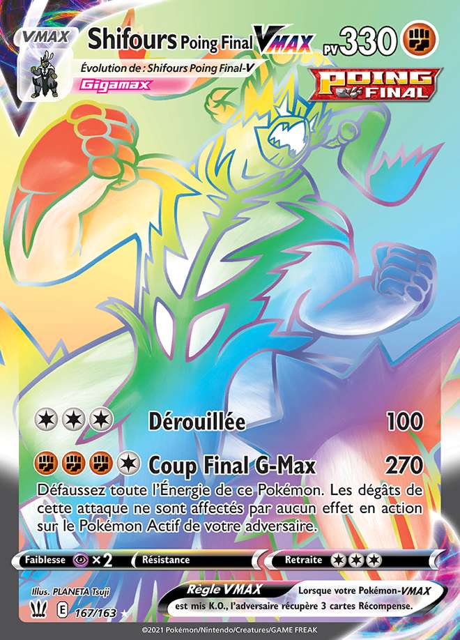 Shifours Poing Final VMAX 167/163 — Styles de Combat