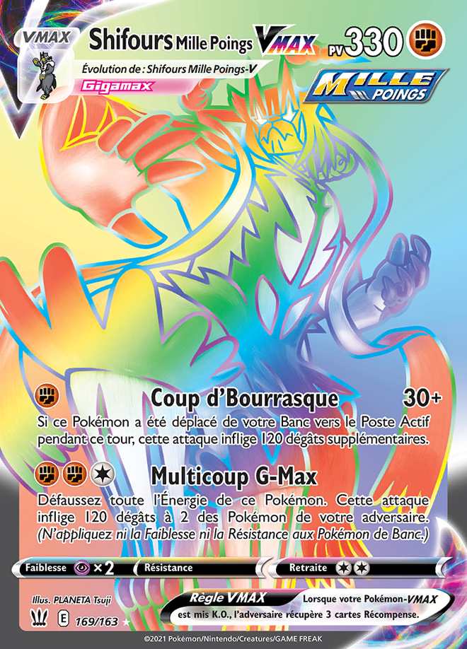 Shifours Mille Poings VMAX 169/163 — Styles de Combat