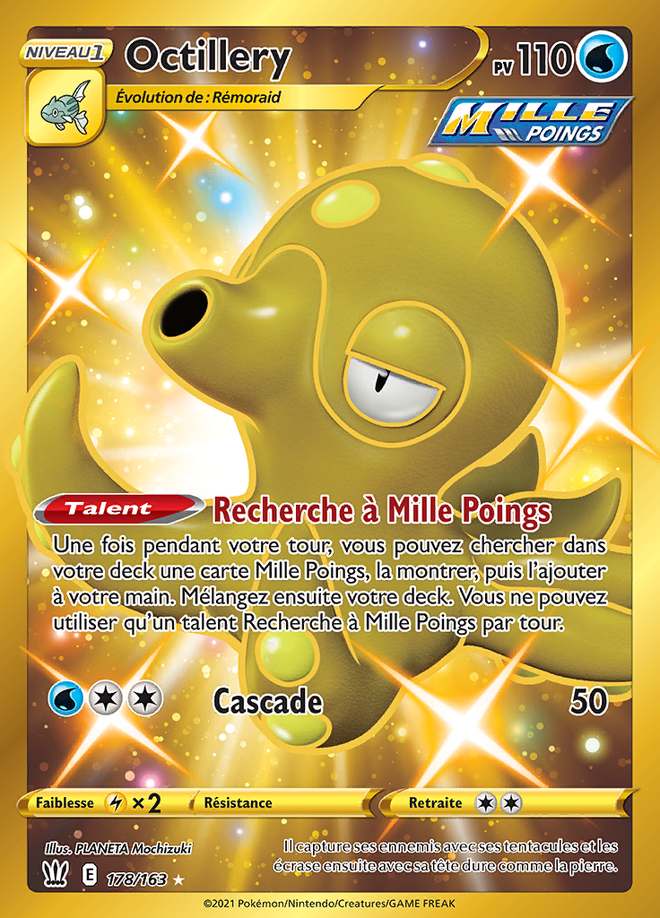 Octillery 178/163 — Styles de Combat