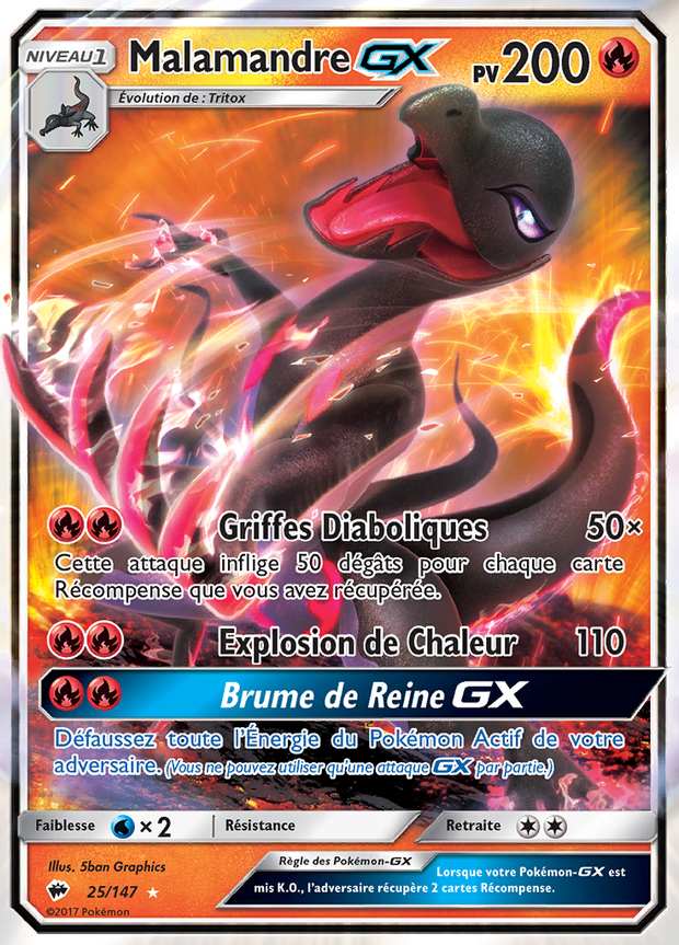 Malamandre-GX 025/147 — Ombres Ardentes