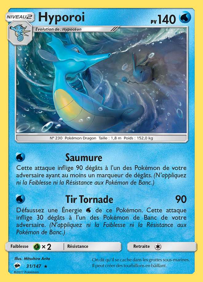 Hyporoi 031/147 — Ombres Ardentes