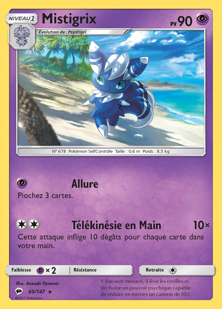 Mistigrix 060/147 — Ombres Ardentes