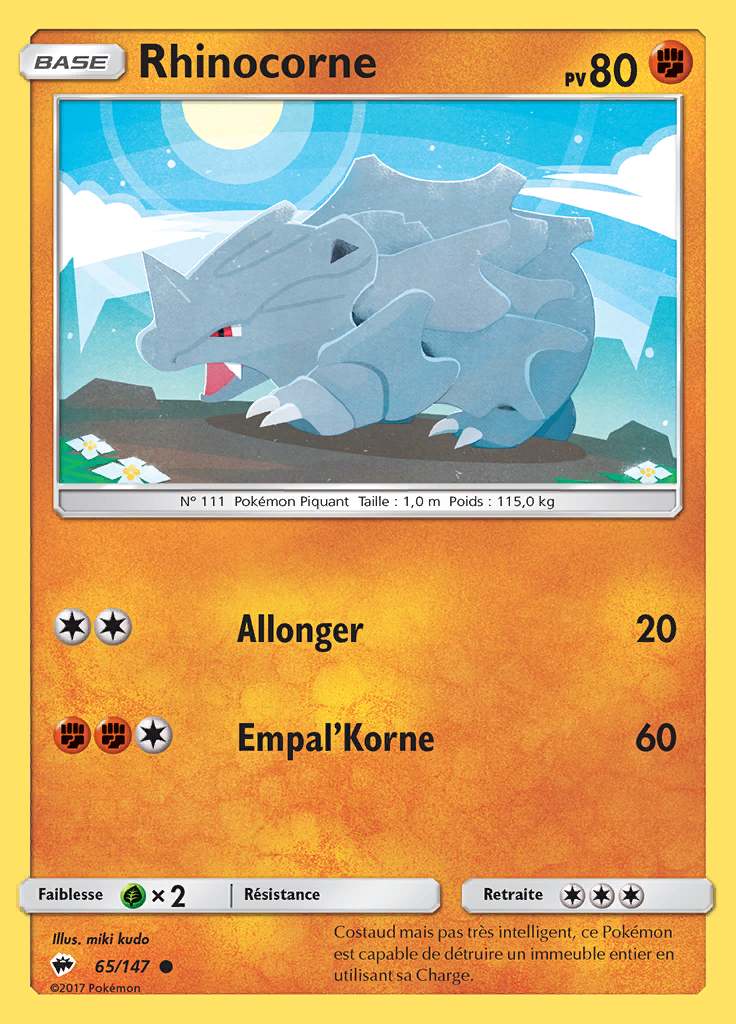 Rhinocorne 065/147 — Ombres Ardentes