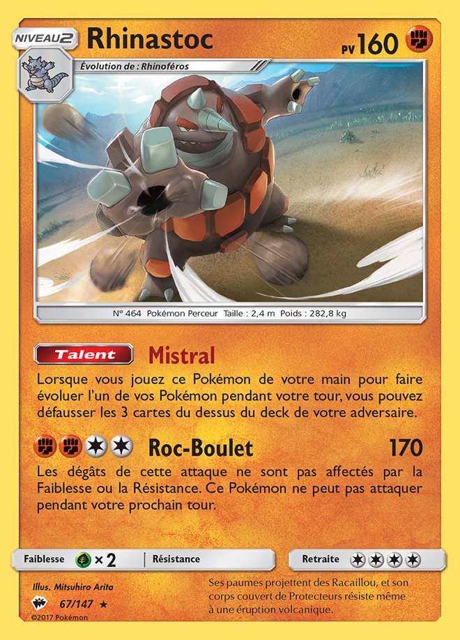 Rhinastoc 067/147 — Ombres Ardentes