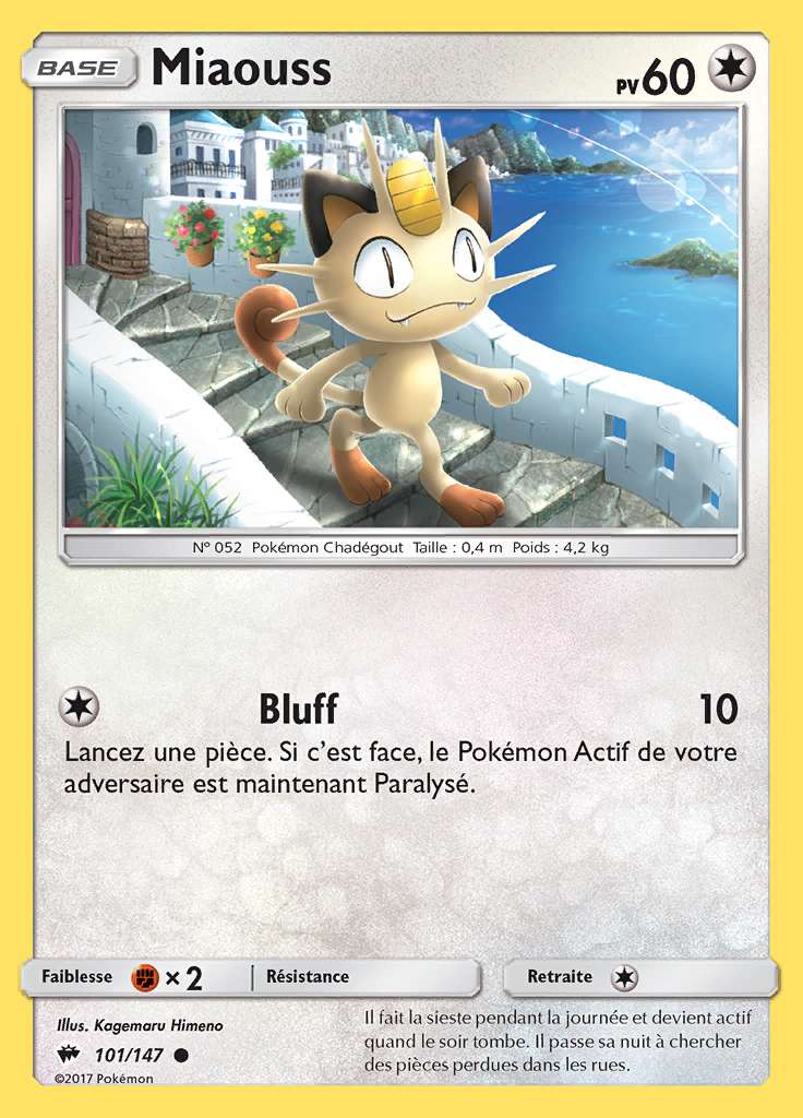 Miaouss 101/147 — Ombres Ardentes