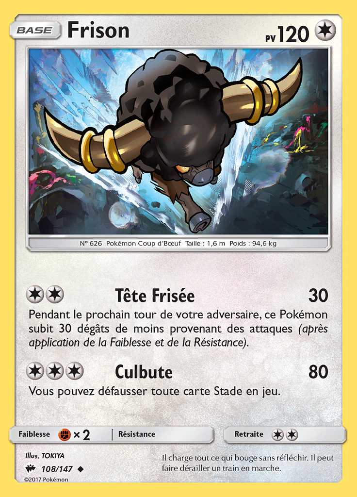 Frison 108/147 — Ombres Ardentes