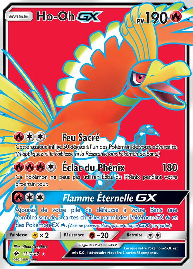 Ho-Oh-GX 131/147 — Ombres Ardentes
